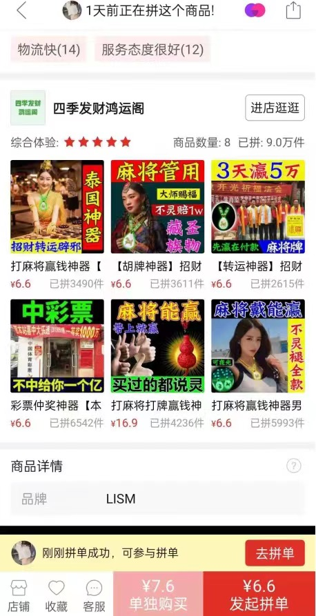 图片1.png